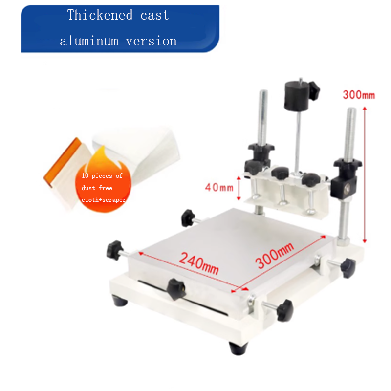 Silk Screen Printing - Small Manual Flat Bed Silk Screen