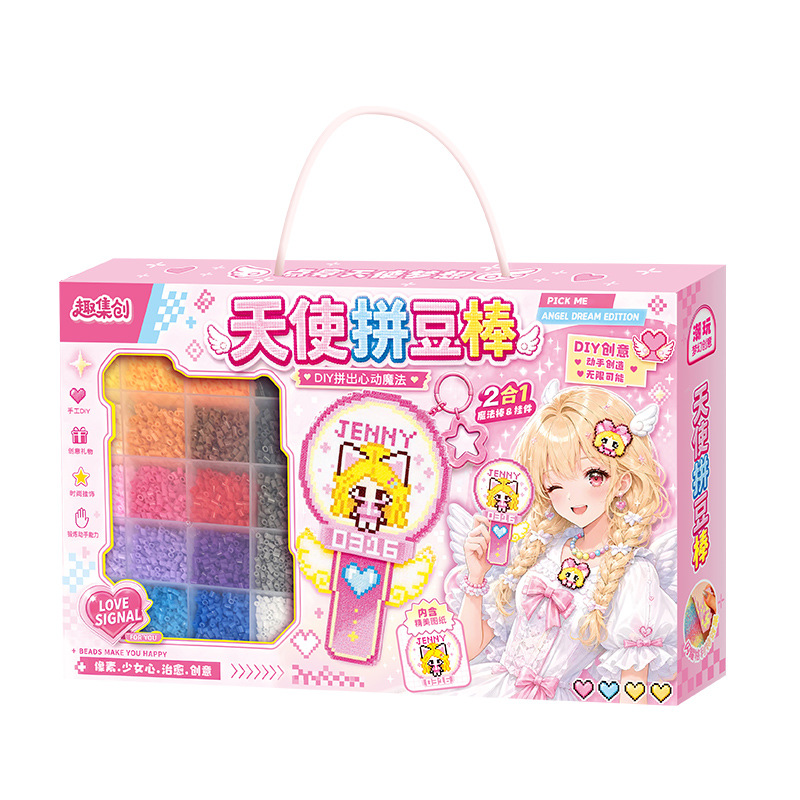 Bean Blending Spill Material P - Art Craft Education ulasan dan harga