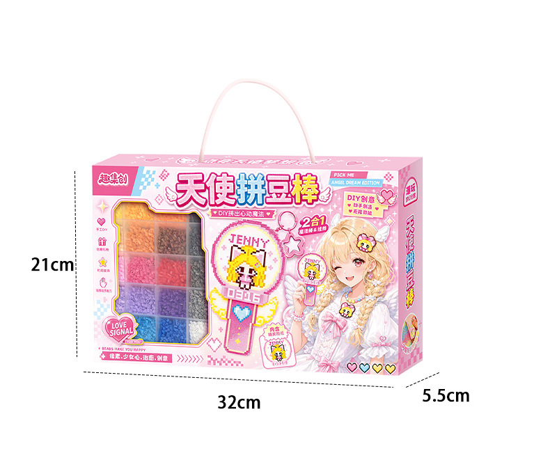 Bean Blending Spill Material P - Art Craft Education ulasan dan harga